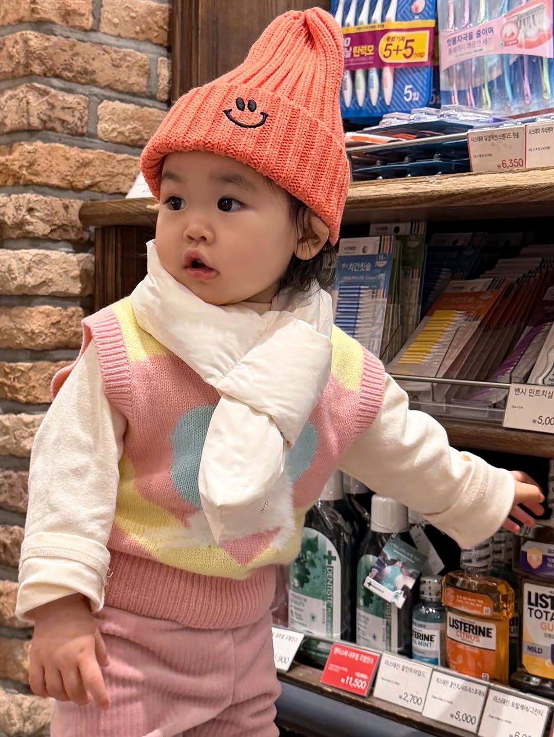 박수홍-김다예 딸 재이