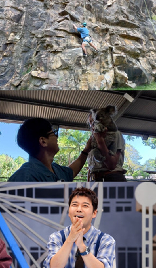 JTBC '톡파원 25시'