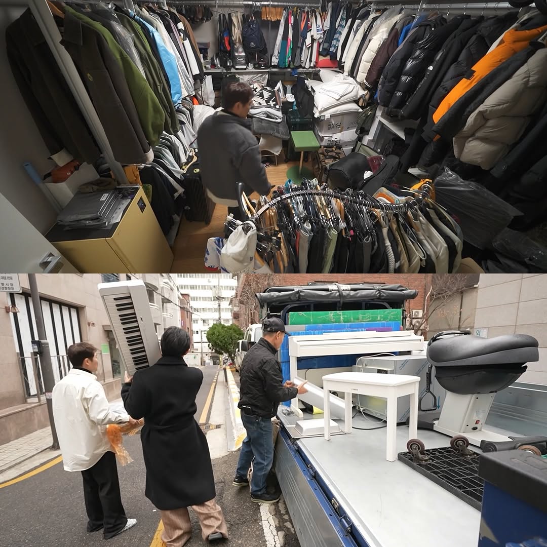 사진 = MBC '나 혼자 산다' 공식 인스타그램