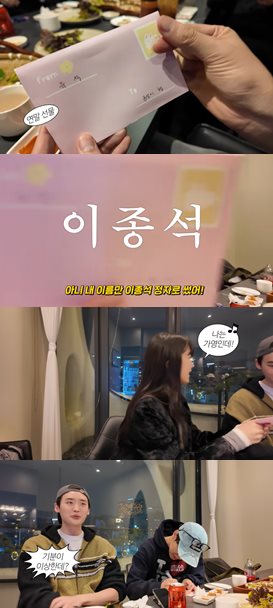 유튜브 '류혜영레몬과밀치회'