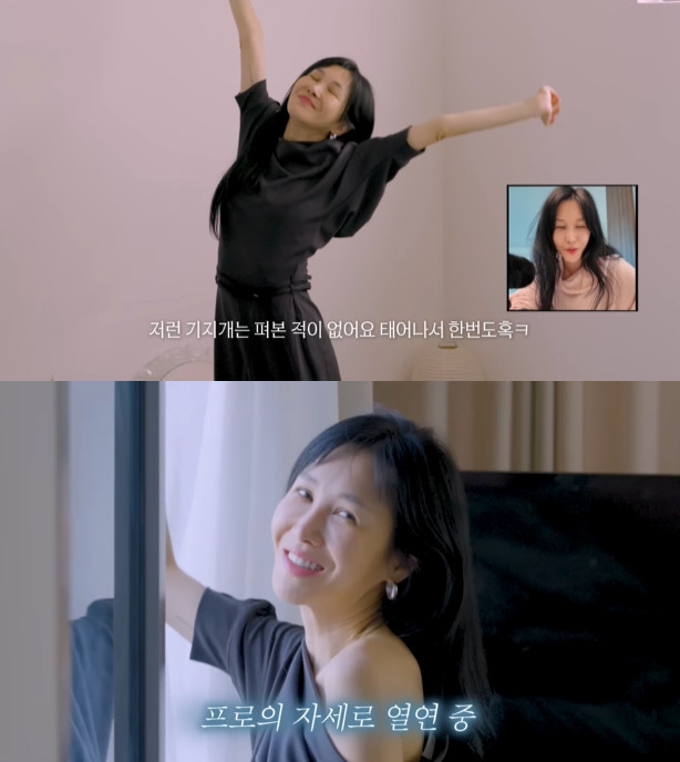 사진= '윤혜진의 What see TV' 영상 캡처