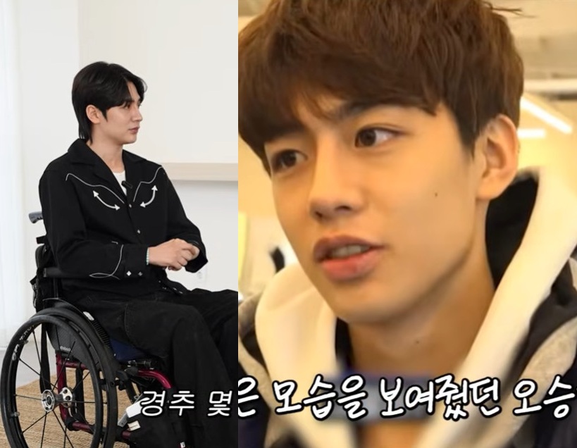 '위라클'에 출연한 오승환(우니).