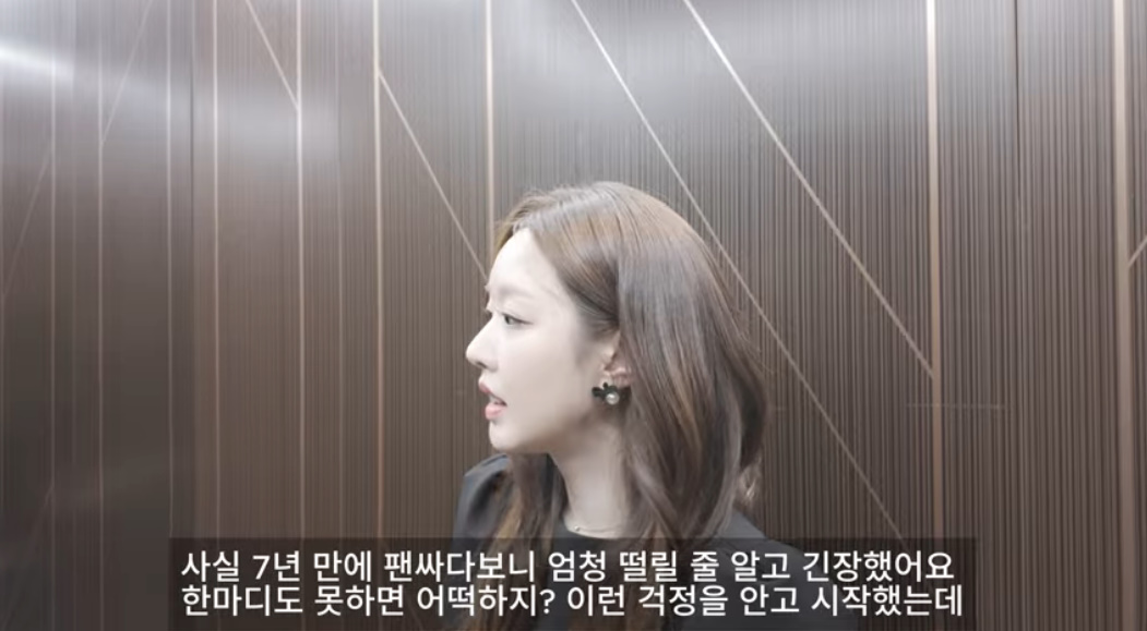 유튜브 채널 '미미홈피'