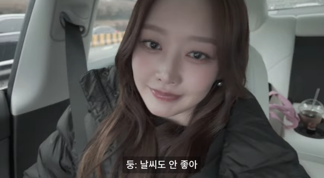 유튜브 채널 '미미홈피'