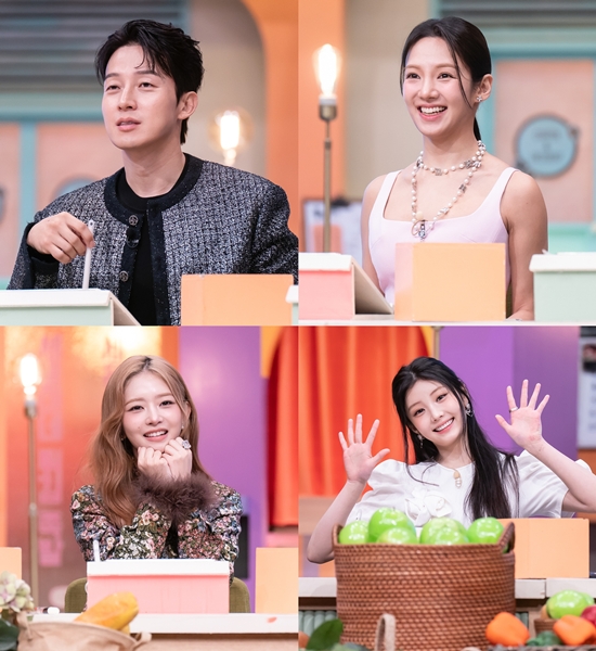 tvN '놀라운 토요일'