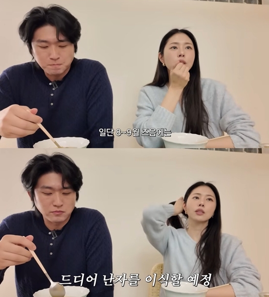 유튜브 채널 '서동주의 또.도.동'