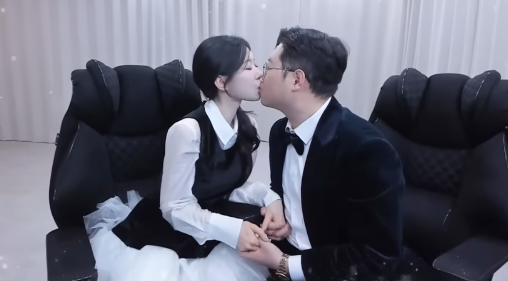 유튜브 채널 '감스트'