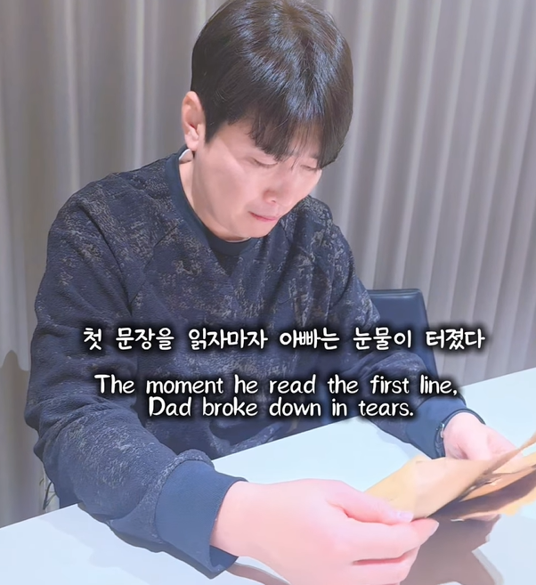 이동국 아내 이수진 SNS