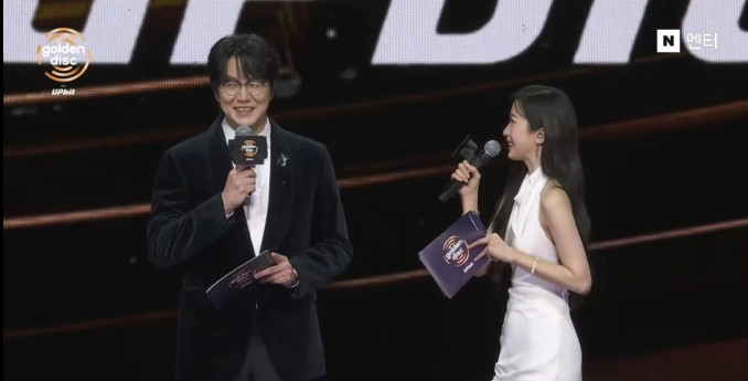 '제40회 골든디스크어워즈 with 업비트'