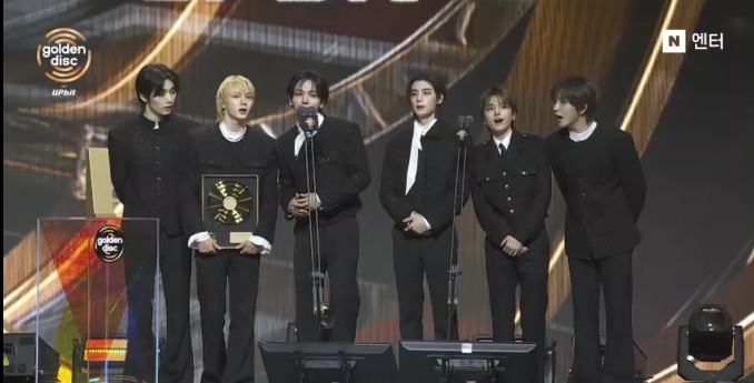 사진='제40회 골든디스크어워즈 with 업비트'