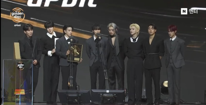 사진='제40회 골든디스크어워즈 with 업비트'