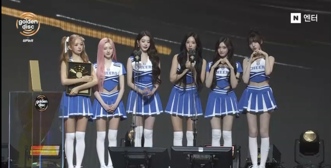 사진='제40회 골든디스크어워즈 with 업비트'