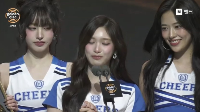  ‘제40회 골든디스크어워즈 with 업비트’