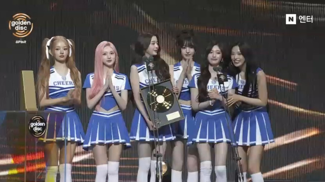  ‘제40회 골든디스크어워즈 with 업비트’