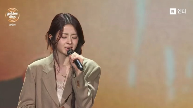  ‘제40회 골든디스크어워즈 with 업비트’