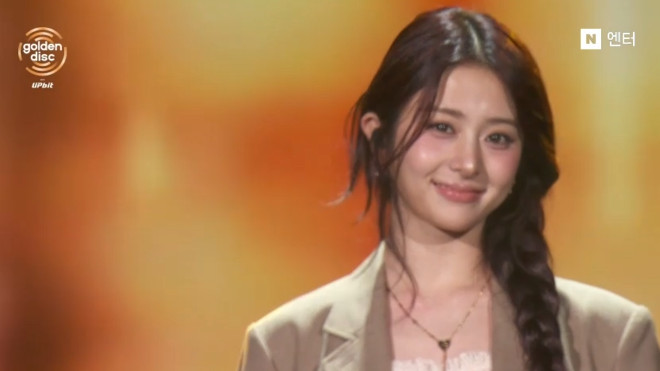  ‘제40회 골든디스크어워즈 with 업비트’