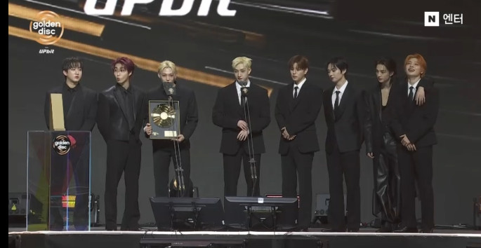  ‘제40회 골든디스크어워즈 with 업비트’