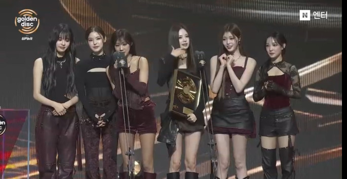  사진=‘제40회 골든디스크어워즈 with 업비트’