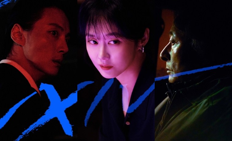 SBS '모범택시3' 빌런 포스터