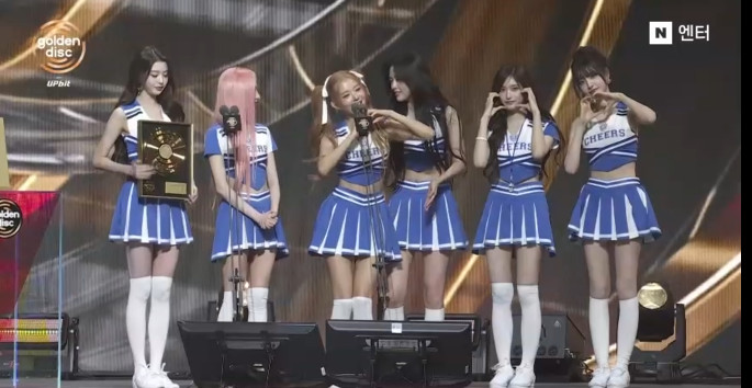  ‘제40회 골든디스크어워즈 with 업비트’