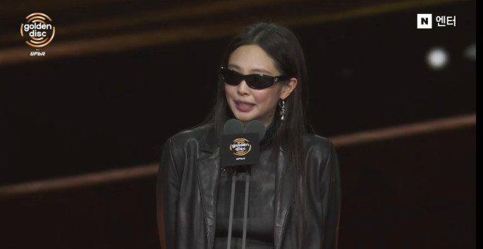 ‘제40회 골든디스크어워즈 with 업비트’