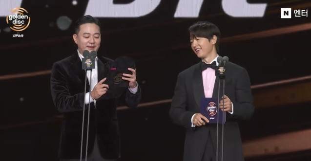 '골든디스크어워즈'