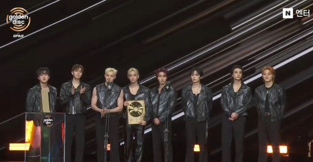 '골든디스크어워즈'