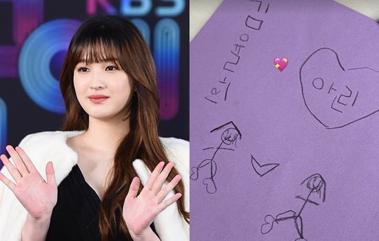 엑스포츠뉴스DB, 율희 SNS