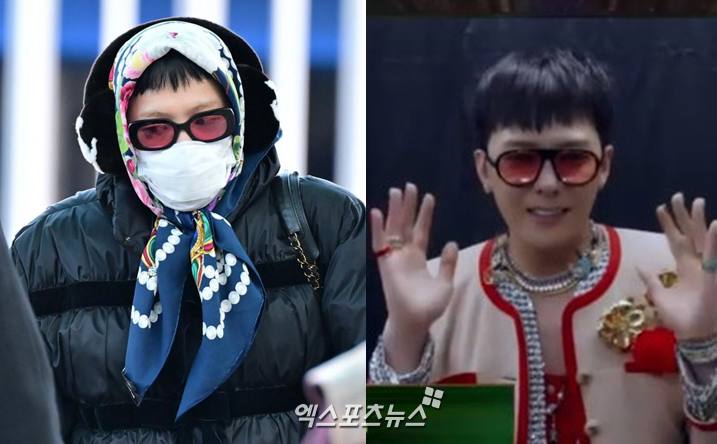 엑스포츠뉴스DB, 지드래곤