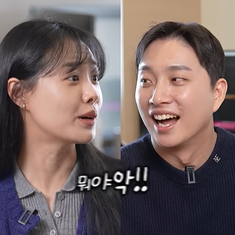 사진= 유튜브 채널 '위라클' / 송지은, 박위