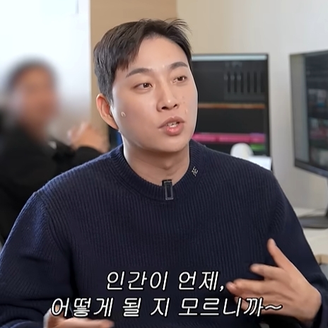 유튜브 채널 '위라클' 박위