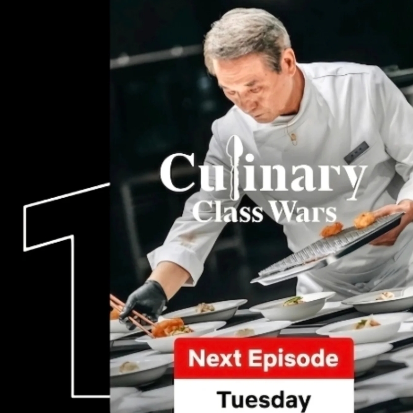 사진 = 후덕죽 셰프 개인 채널