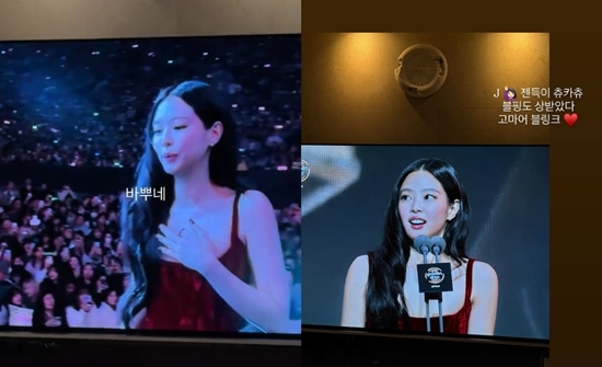 지수 개인 계정