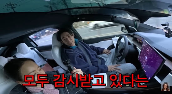 백지영 채널 캡처