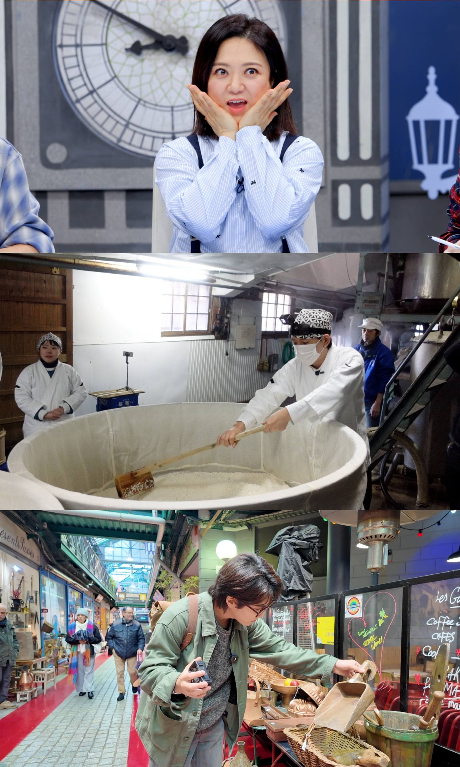  JTBC ‘톡파원 25시’