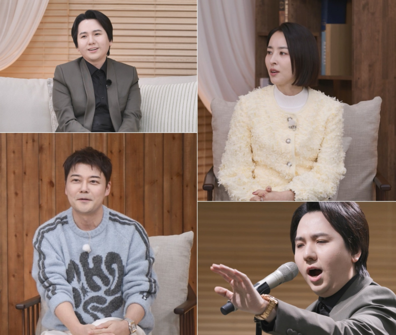 TV CHOSUN '아빠하고 나하고'