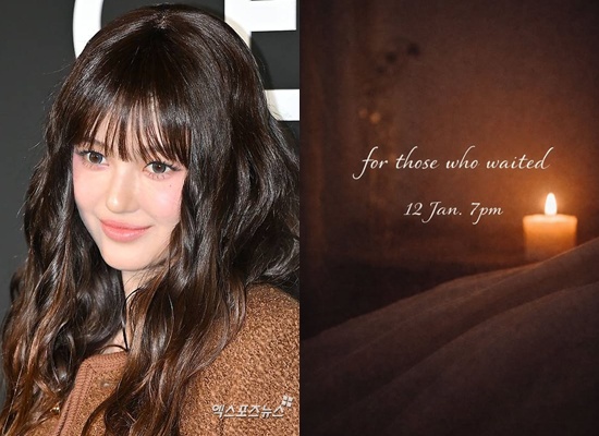 다니엘, 다니엘 계정