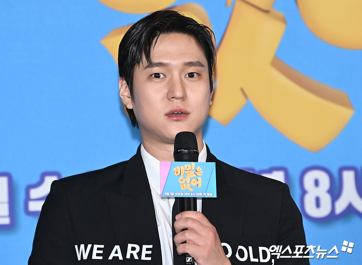 엑스포츠뉴스DB