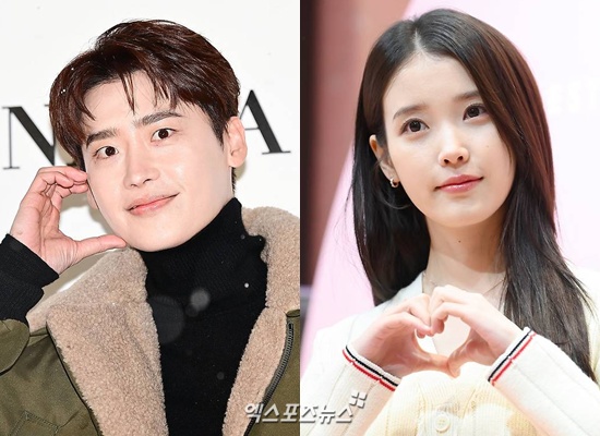 이종석, 아이유. DB.