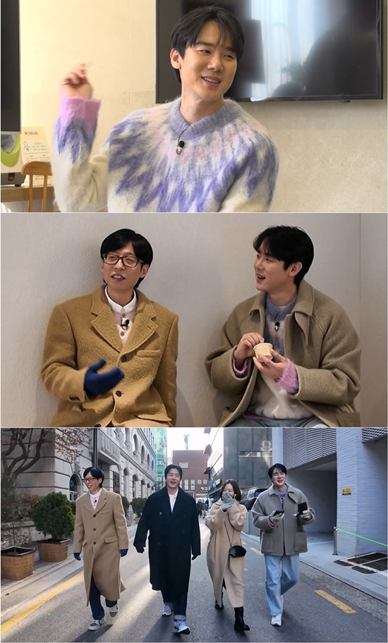 SBS '틈만 나면,'