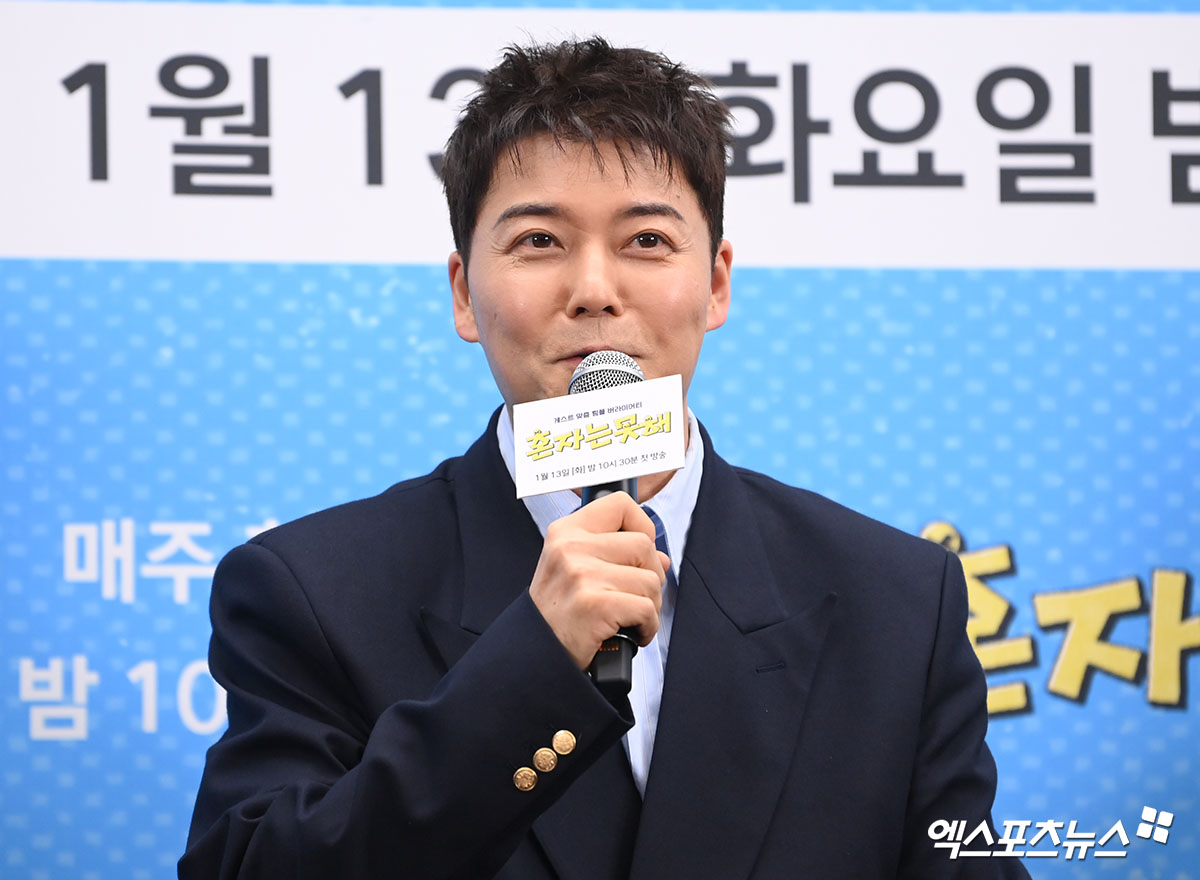 엑스포츠뉴스 고아라 기자