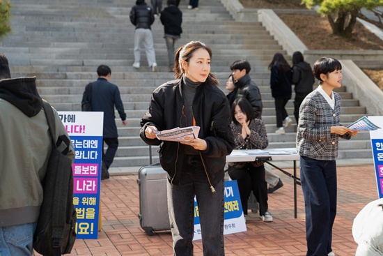 영화 '슈가' 최지우