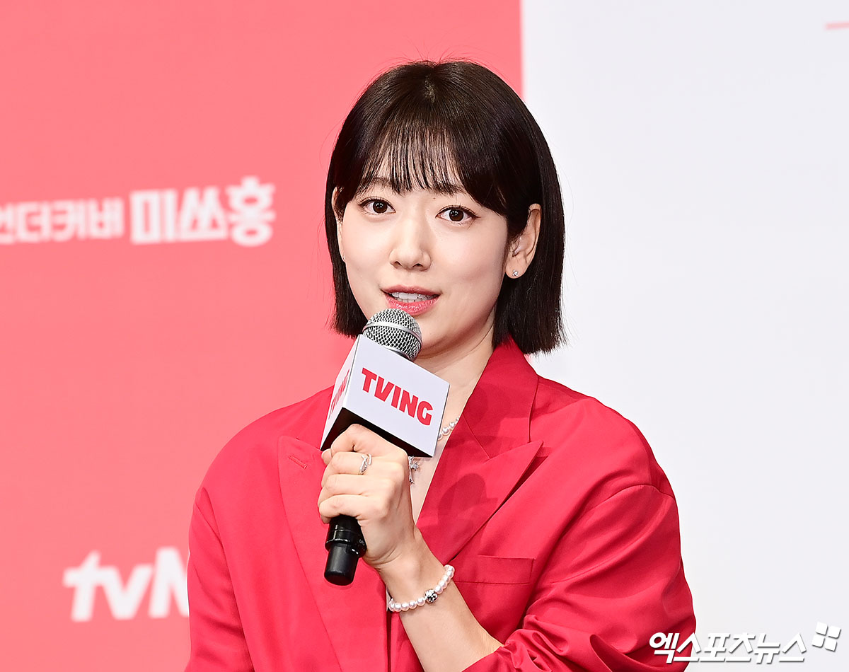 엑스포츠뉴스DB 박지영 기자, 박신혜