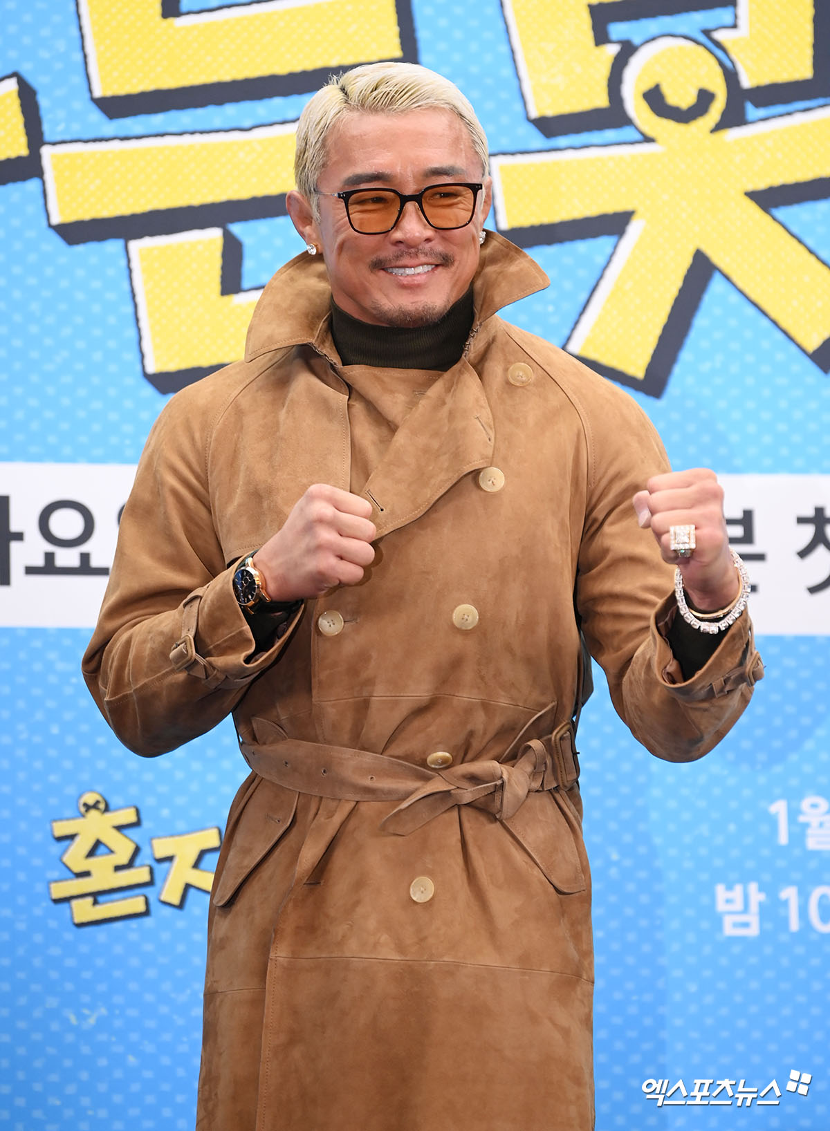 엑스포츠뉴스 고아라 기자. 추성훈