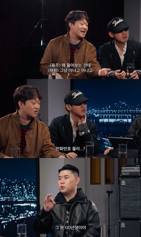 '피식쇼' 유튜브 캡처