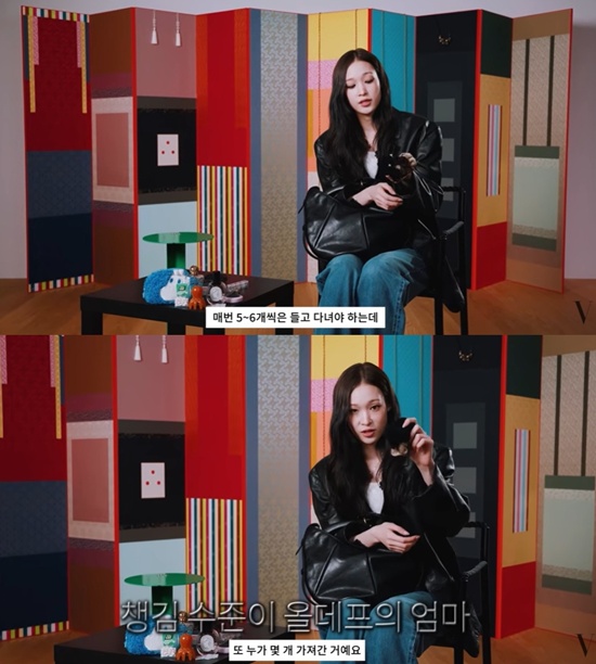 보그코리아 유튜브 애니