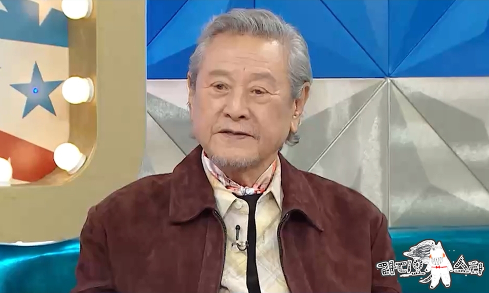 사진 = MBC '라디오스타'