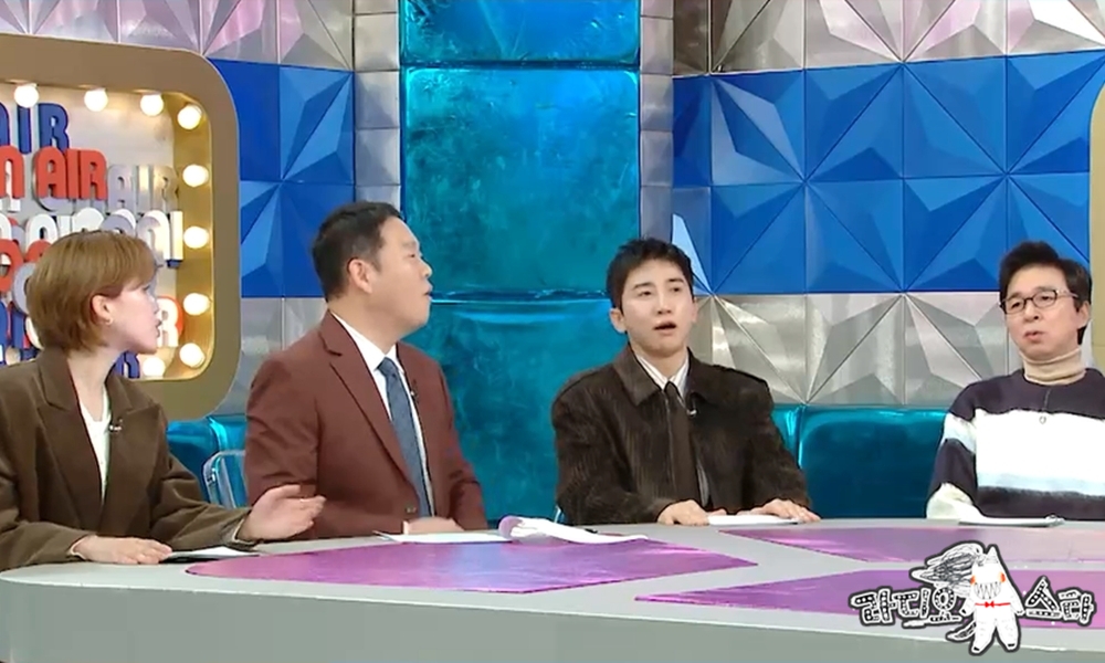 사진 = '라디오스타'