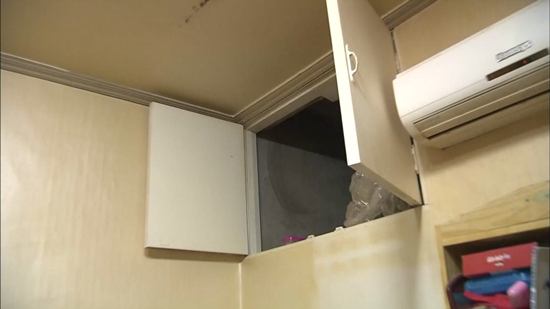 KBS 2TV '스모킹 건'