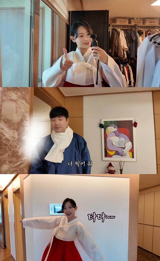 다영아나야 채널 캡처